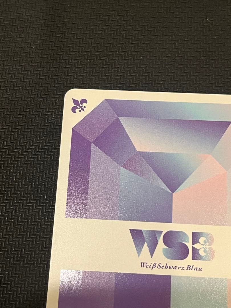 ボンゴレの雲　雲雀　恭弥　SP 美品