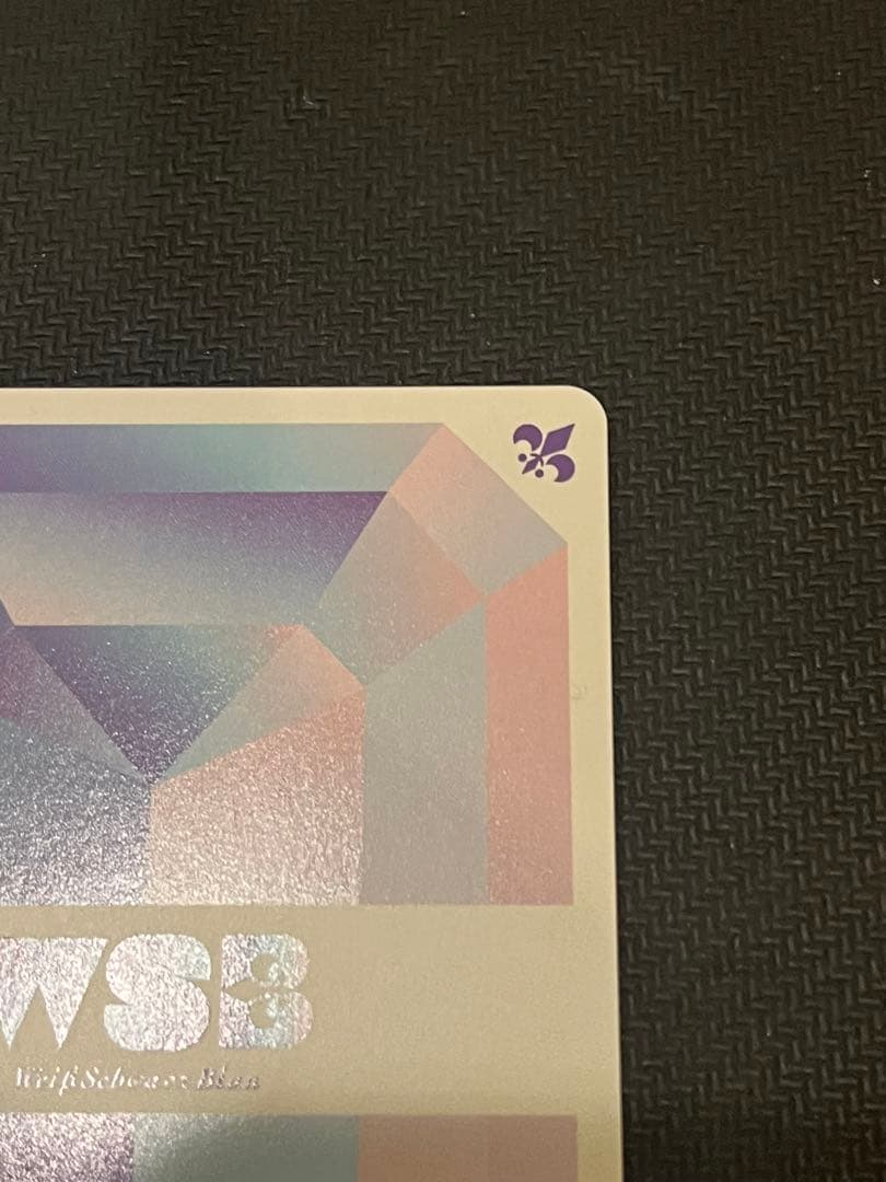 ボンゴレの雲　雲雀　恭弥　SP 美品