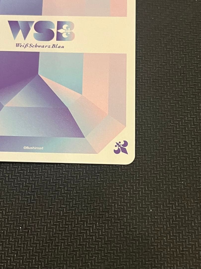 ボンゴレの雲　雲雀　恭弥　SP 美品