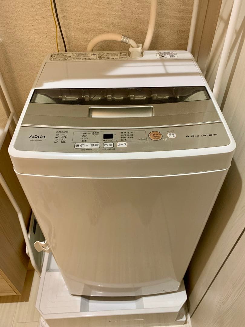 AQUA アクア 洗濯機 4.5kg AQW-S45J 一人暮らし用