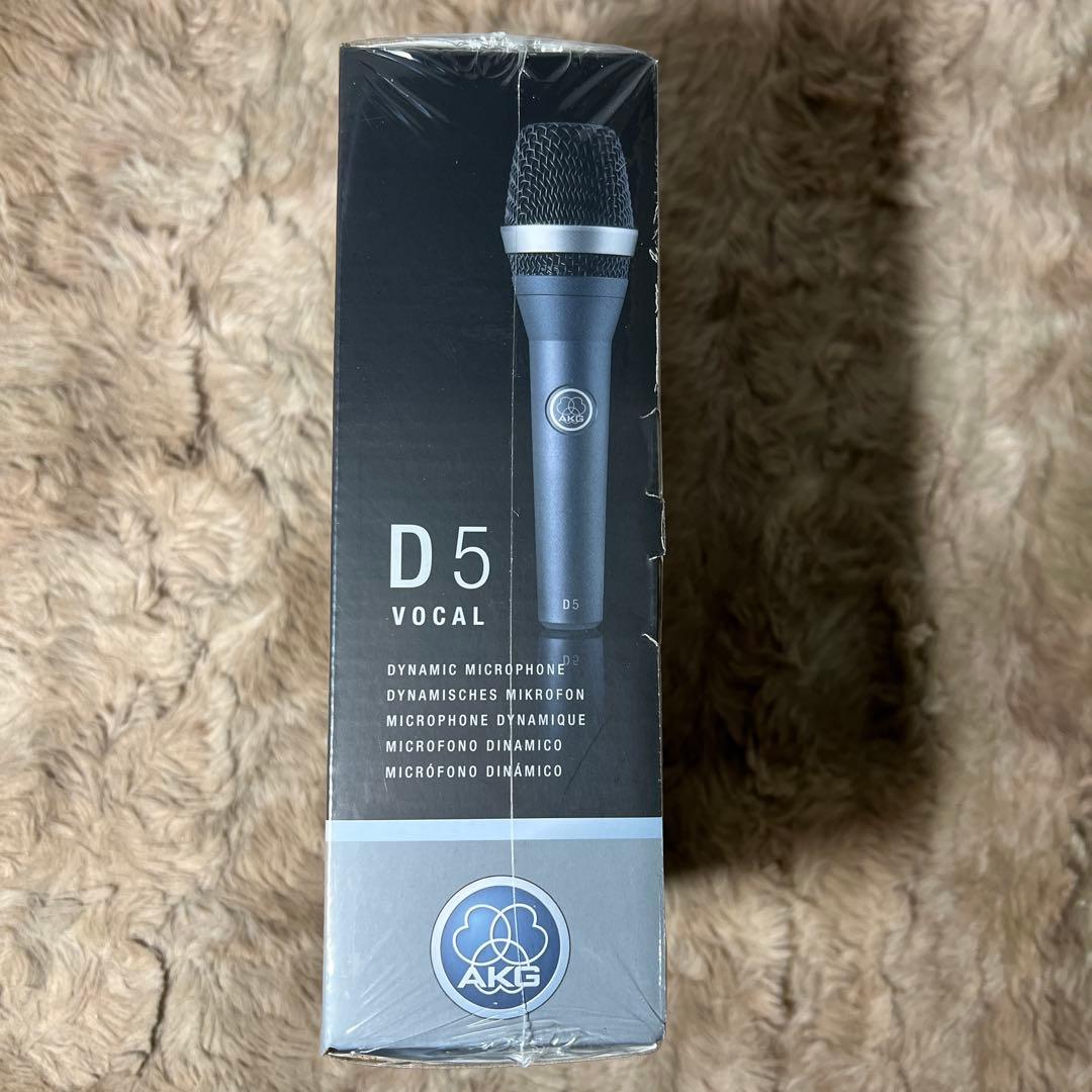 新品未開封　ダイナミックマイク 単一指向性マイク AKG D5-Y3