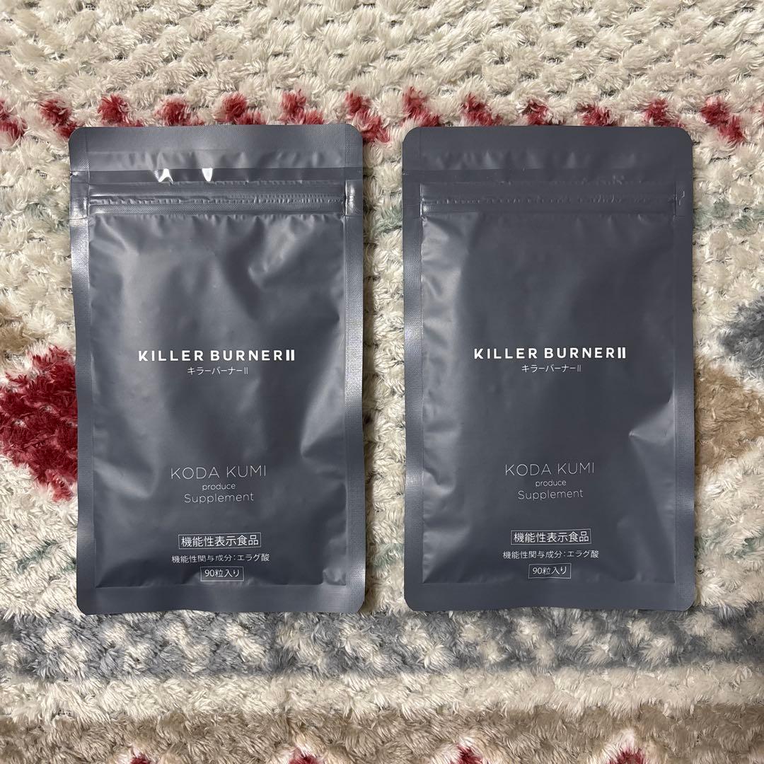 KILLER BURNER II 90粒2袋セット