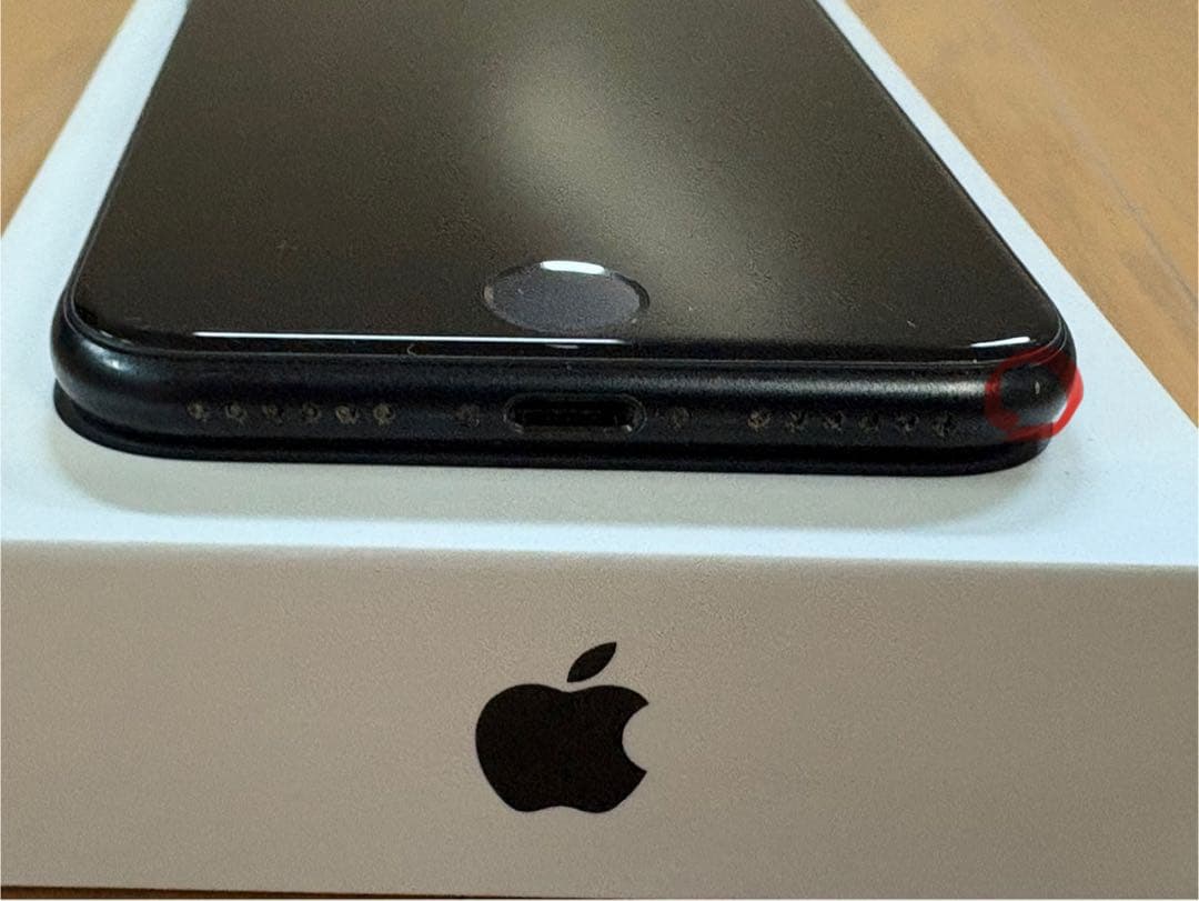 iPhone SE (第3世代)ミッドナイト64GB SIMロックなし