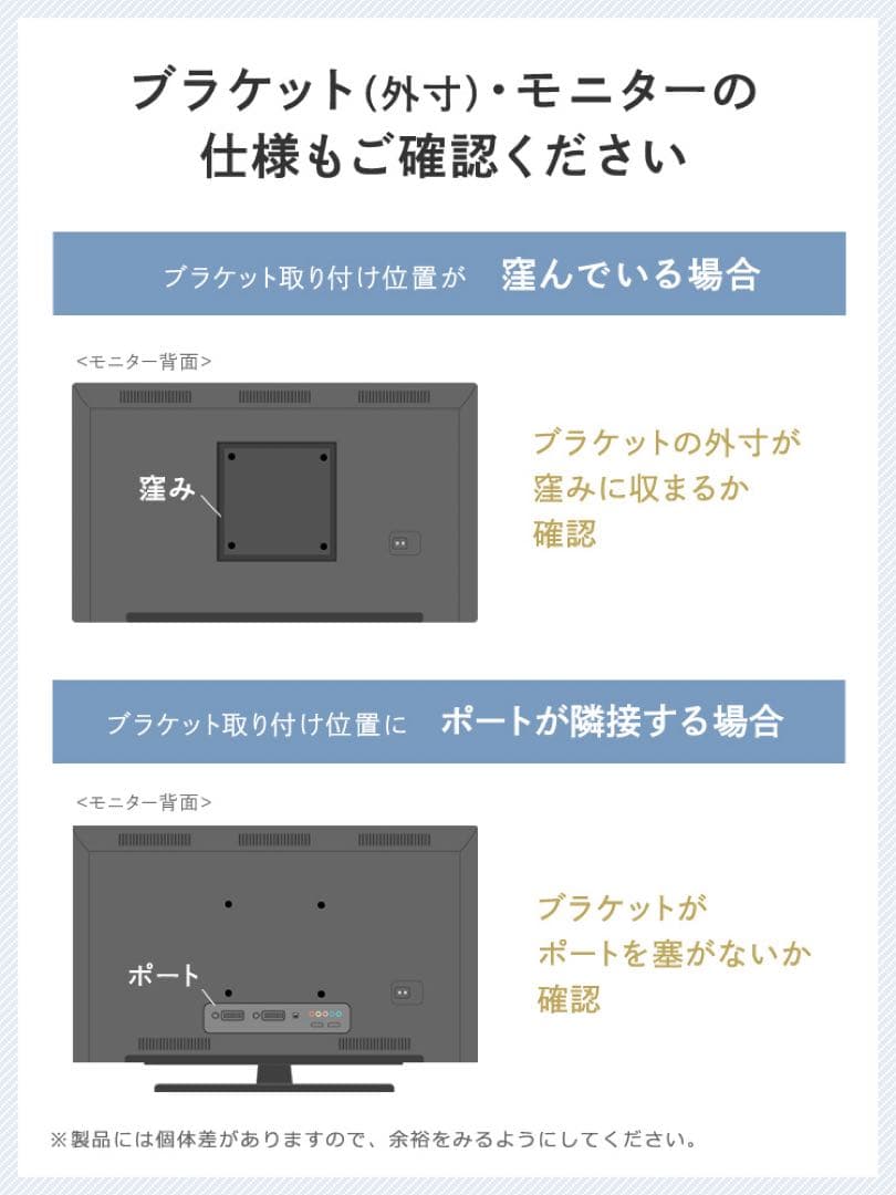 イーサプライ　デュアルモニターアーム