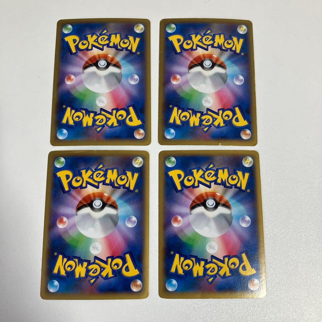 ポケモンカード　MリザードンEX4枚