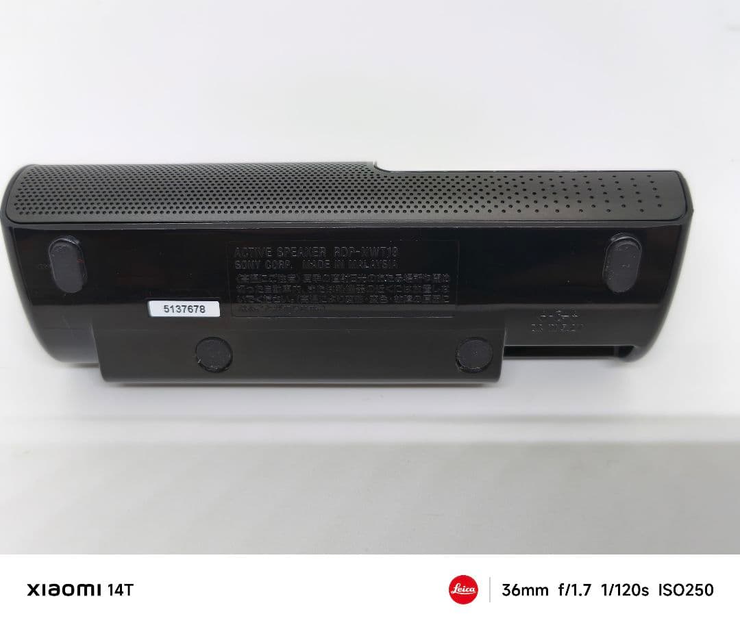 極美品 Sony NW-A35HN デジタルオーディオプレーヤー スピーカー付