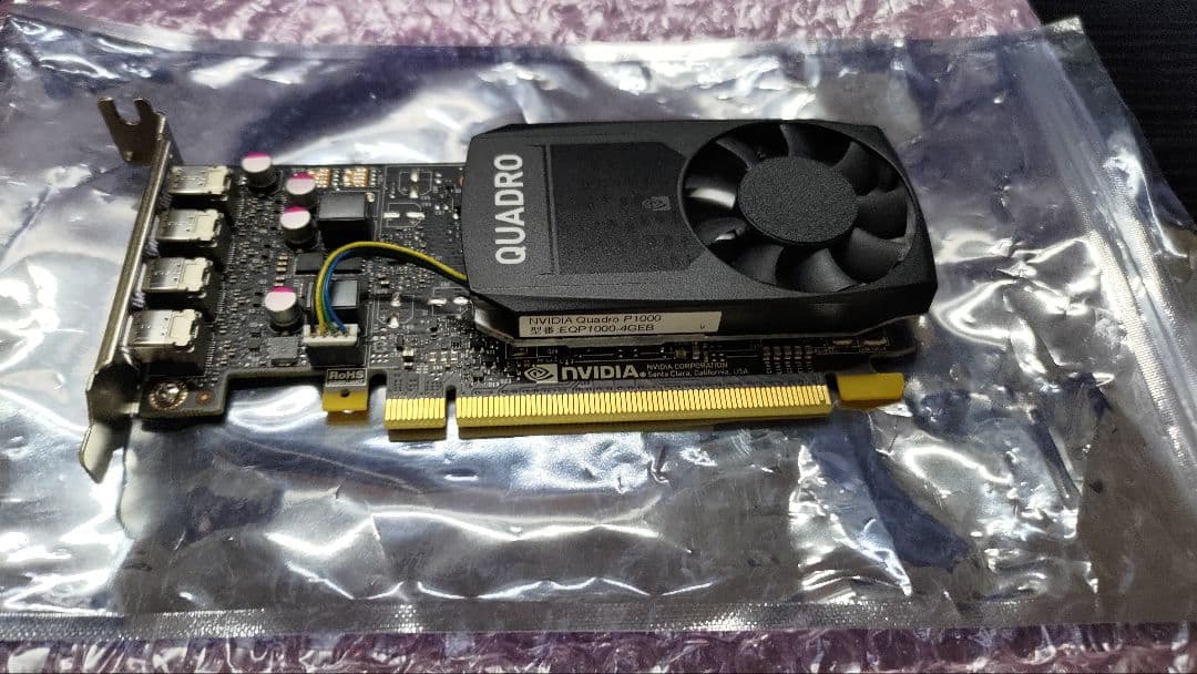 NVIDIA quadro p1000　グラボ