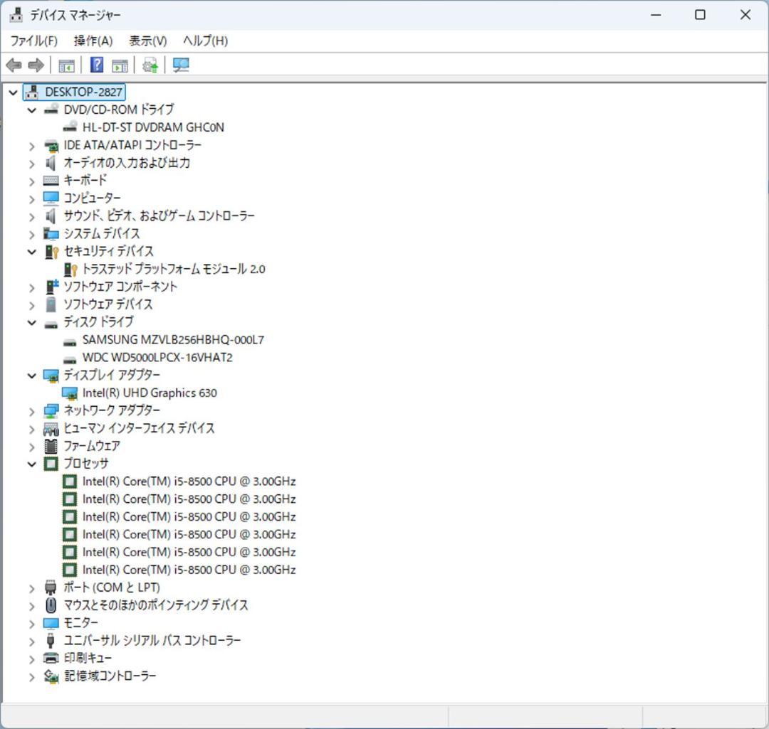 初期保証 i5-8500 16GB SSD256GB HDD オフィスWin11