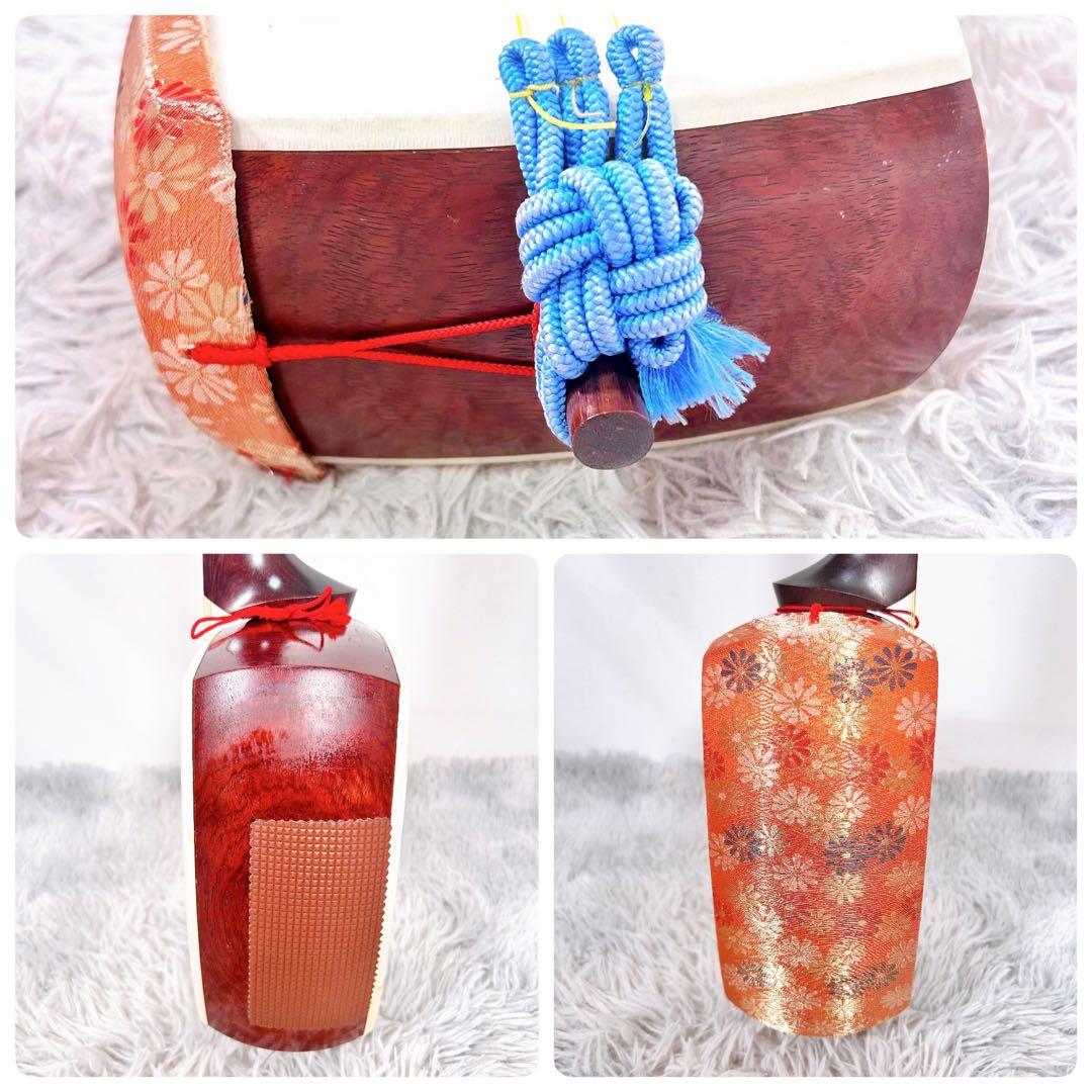 【希少】民謡三味線　中棹　紫檀　正寸　丸打胴　本皮　一本溝　皮破れなし　東さわり