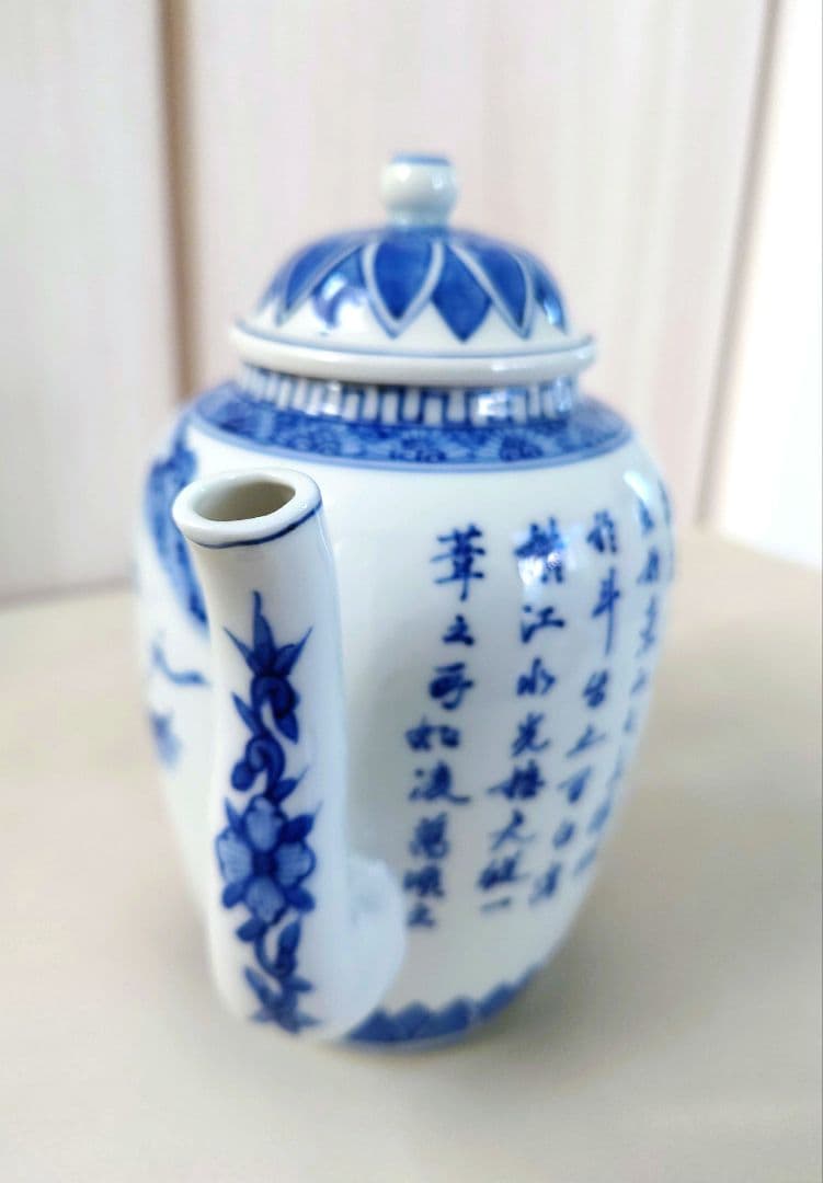 煎茶道具　「前赤壁賦」山水　染付　水注　高野昭阿弥 作