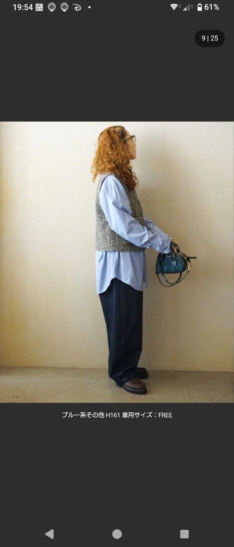 ジャーナルスタンダードラックス　ハイカウントタイプライターPlainシャツ