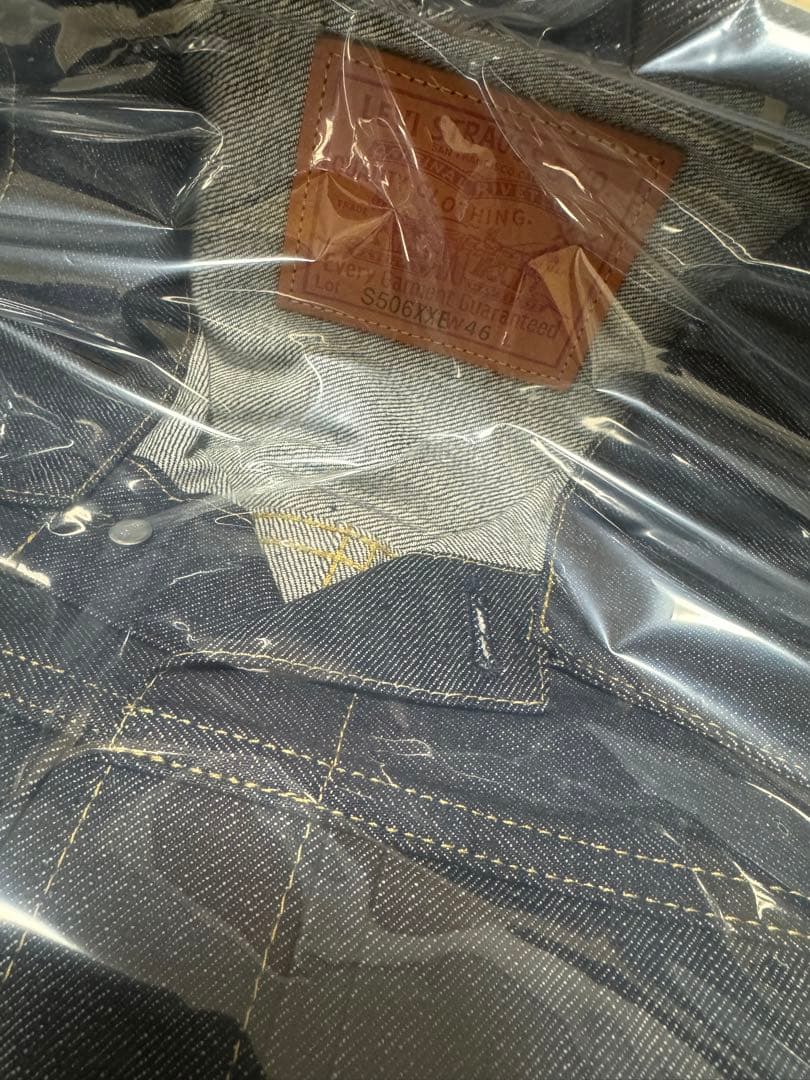 ジャケット・アウター LEVI'S VINTAGE CLOTHING S506XX 1944 XXL