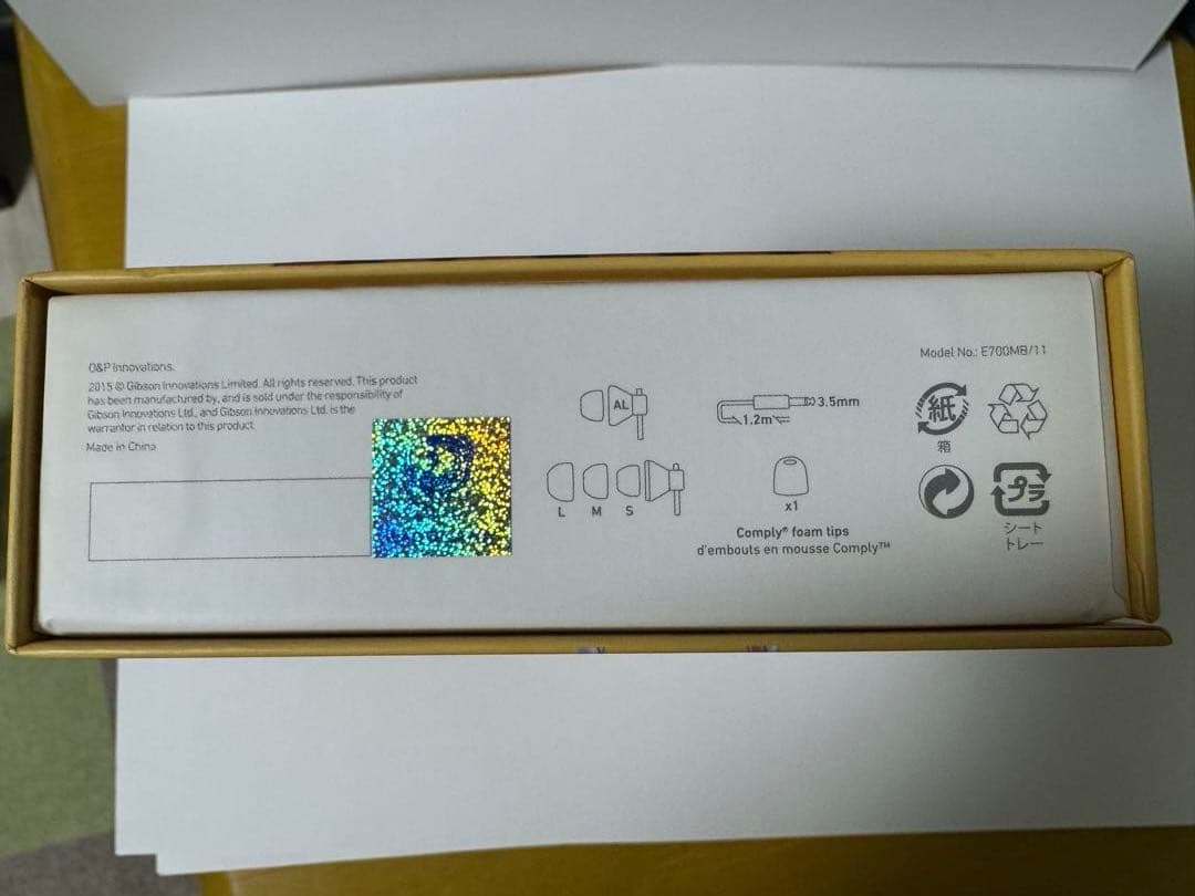 【最短当日匿名発送】ONKYO E700M イヤホン けものフレンズコラボ K1