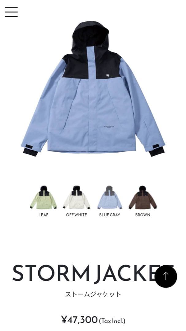 23-24 AA HARDWEAR ダブルエー 上下セット