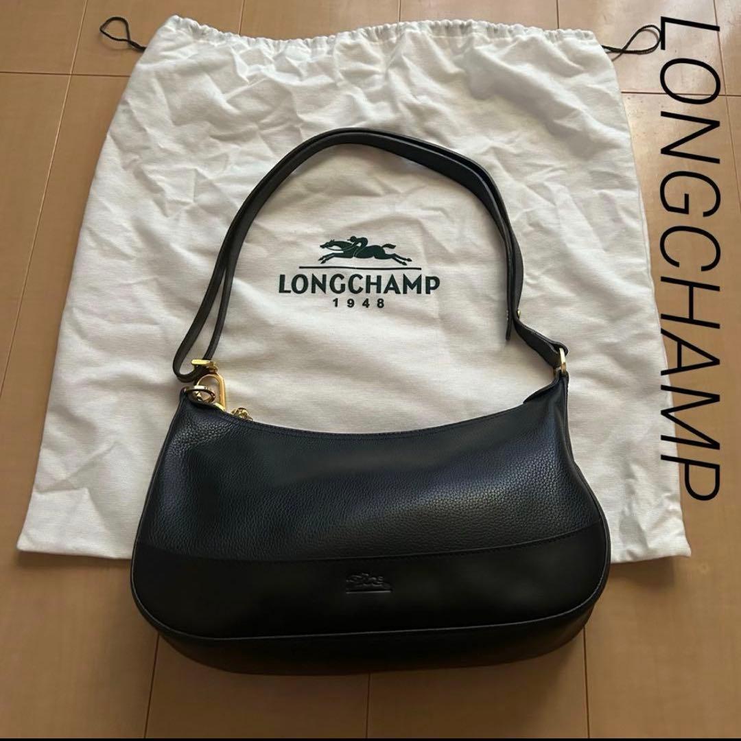 【ヤマネ　難あり】Longchamp ハンドバッグ