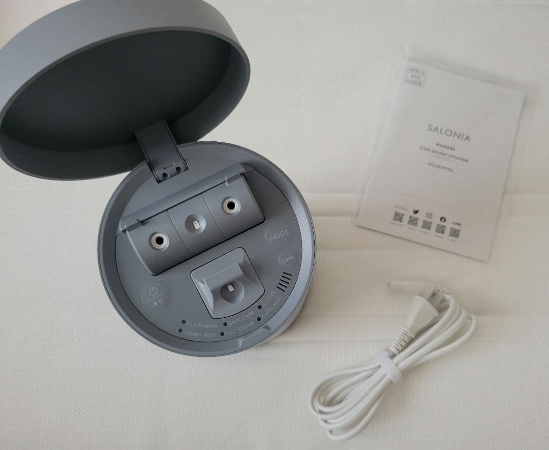 SALONIA ピュアブライトスチーマー
