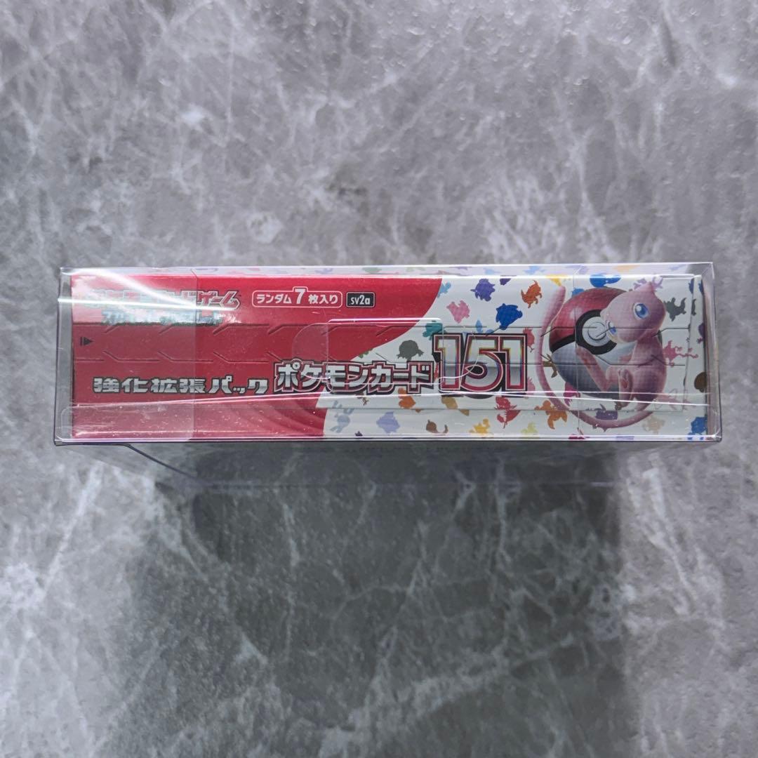 ポケモンカード151 シュリンク付 ポケカ 新品未開封 1ボックス SV2a