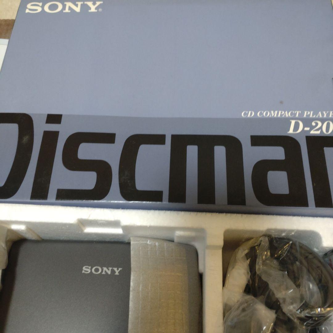 Sony Discman D-202 ポータブルCDプレーヤー 新品未使用