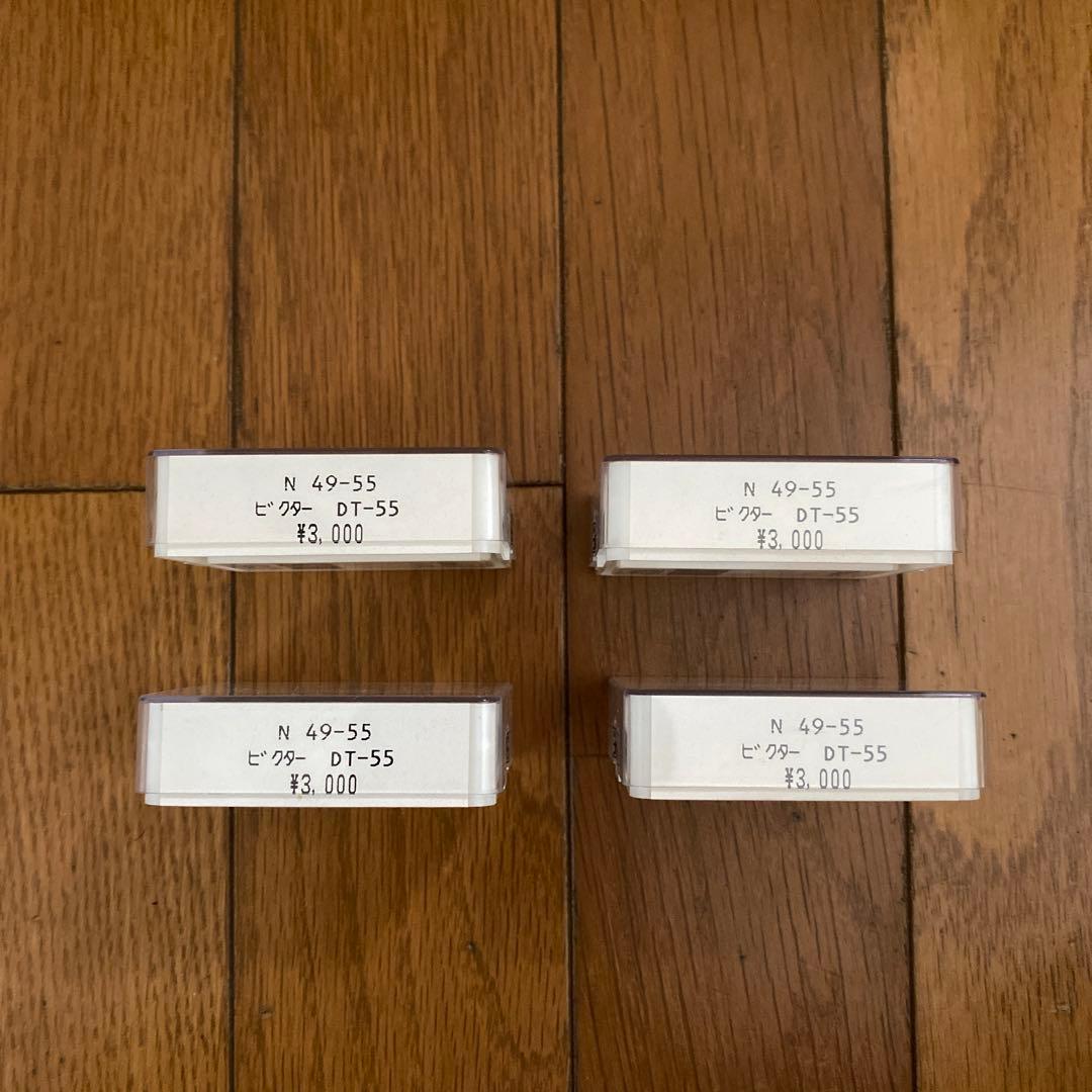 レコードバリ　NAGAOKA Diamond Stylus ビクター