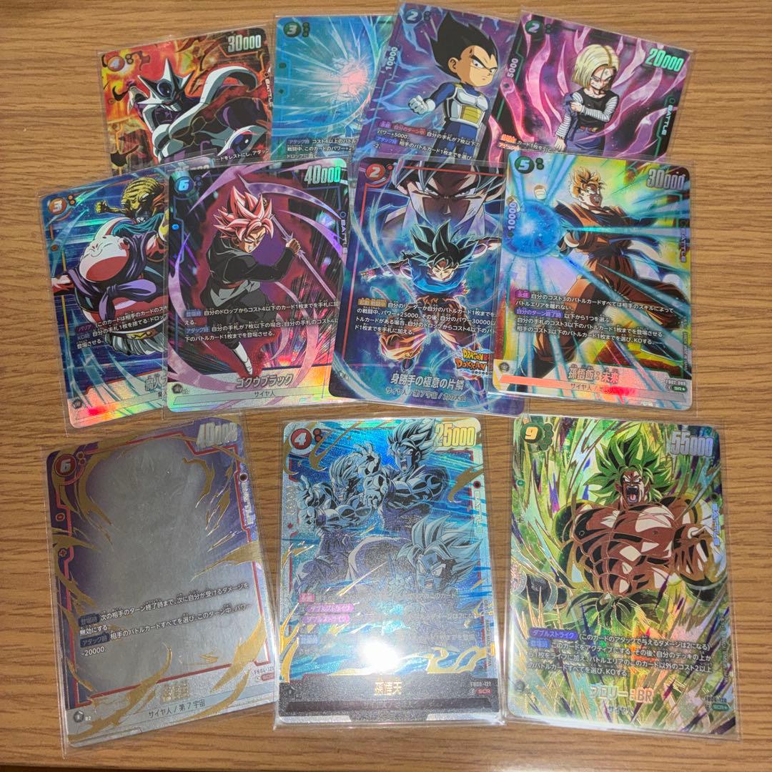 ドラゴンボールフュージョンワールド　まとめ売り