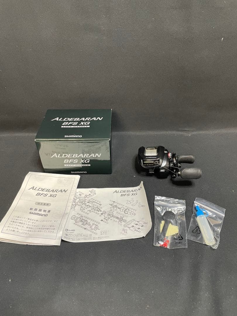 ALDEBARAN BFS XG シマノ　１２アルデバラン　左ハンドル　1270