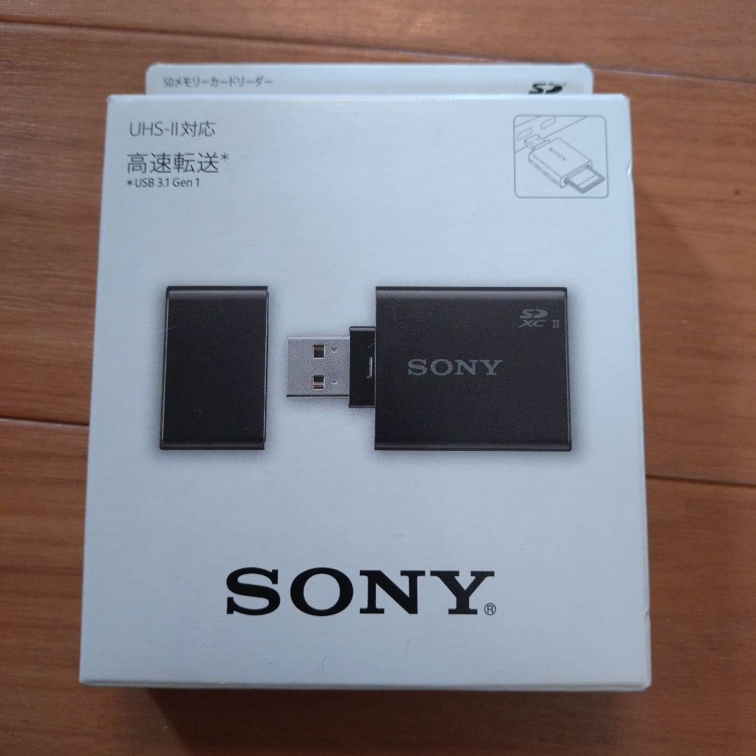 SONY SDXC UHS-llメモリーカード64GB＆メモリーカードリーダー付