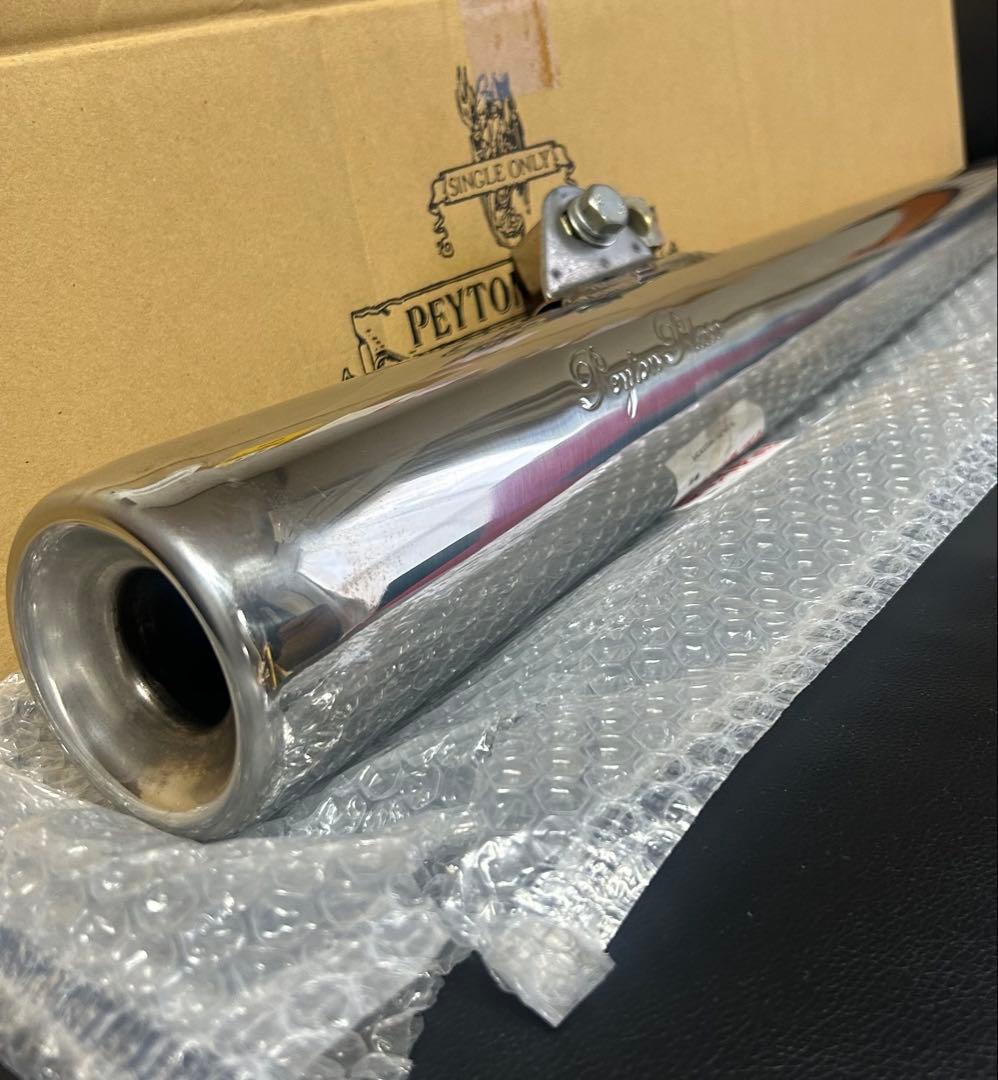 ペイトンプレイス　SRコンチマフラー