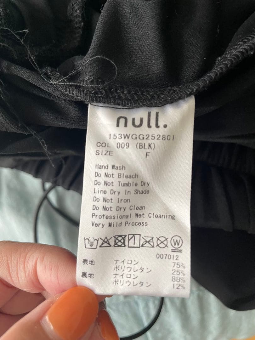 nullのセパレート水着 タンクトップとショートパンツ