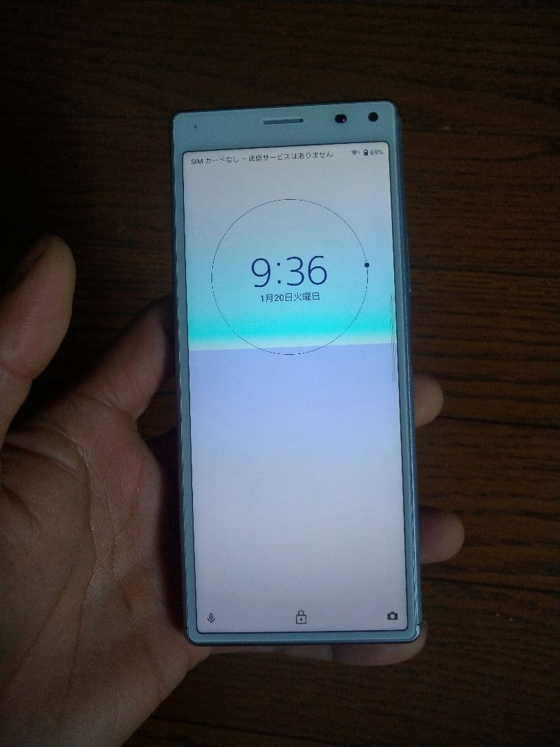 SONY Xperia 8 64GB au版 SIMロック解除済み 美品