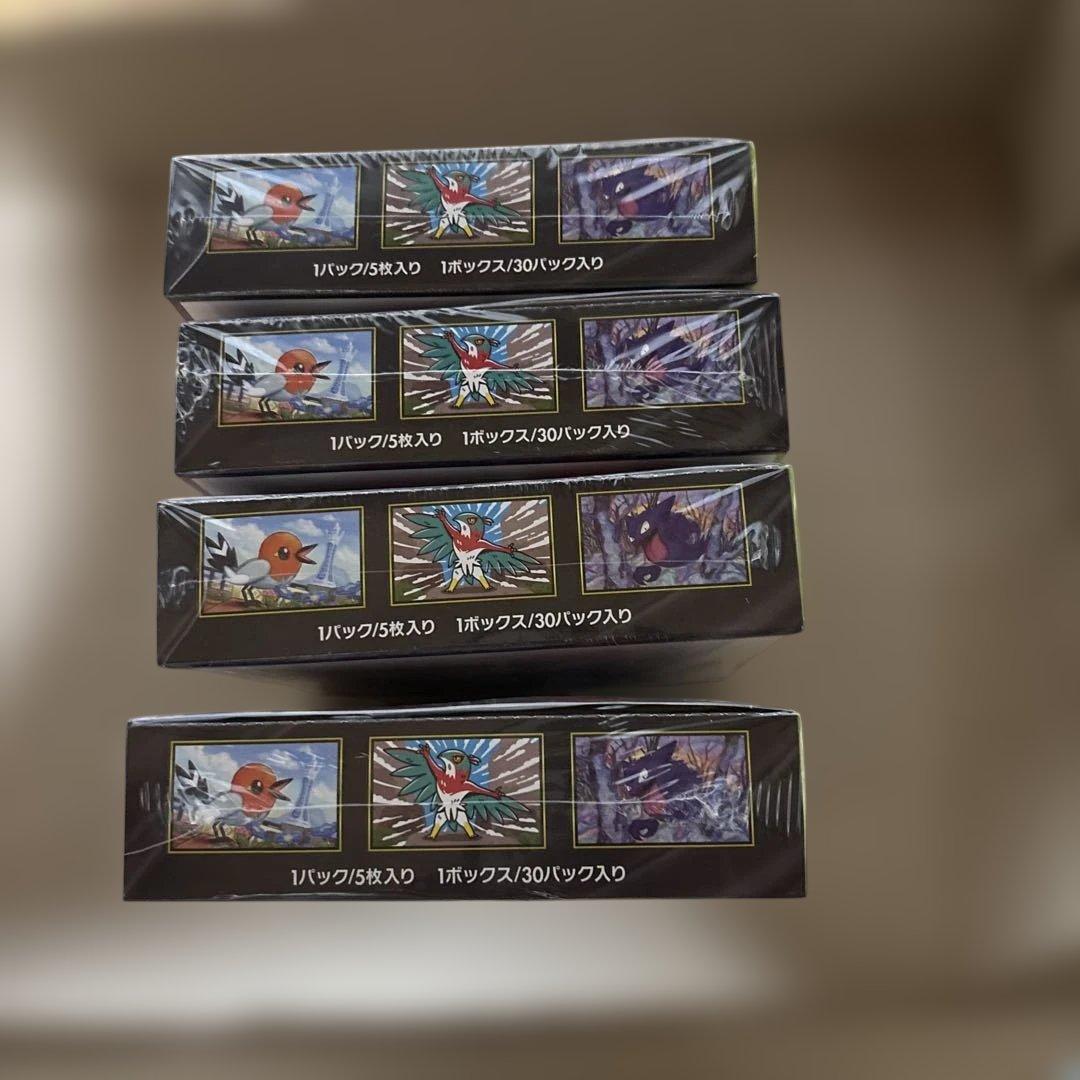 ポケモンカード ムニキスゼロ 4BOXシュリンク付き