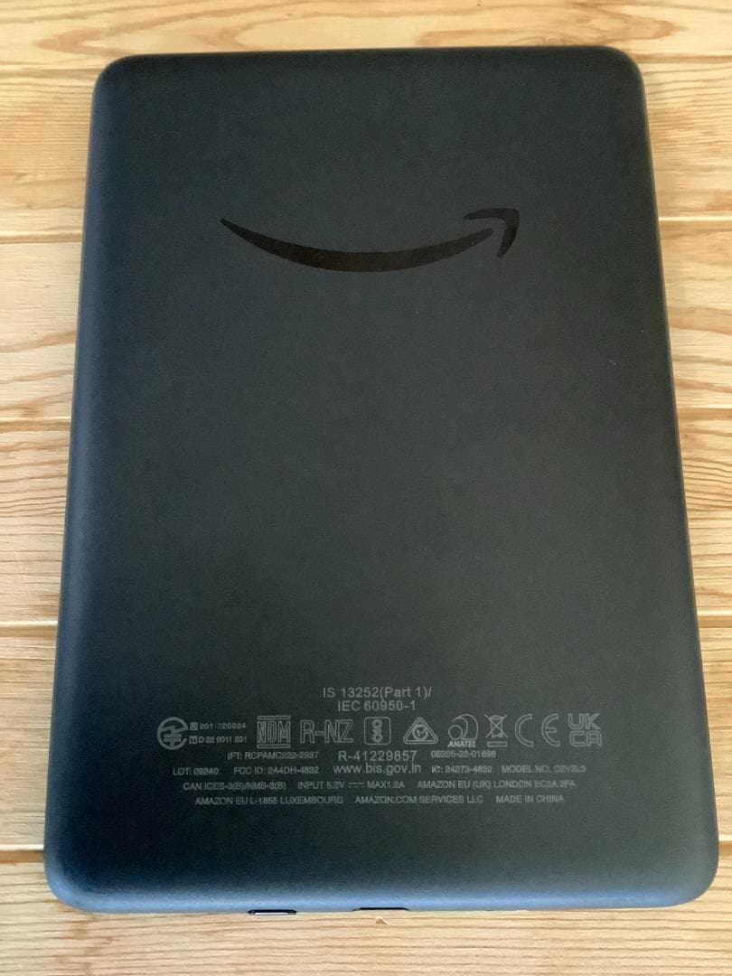 Amazon Kindle 2022年モデル 11世代 16GB 本体 広告あり