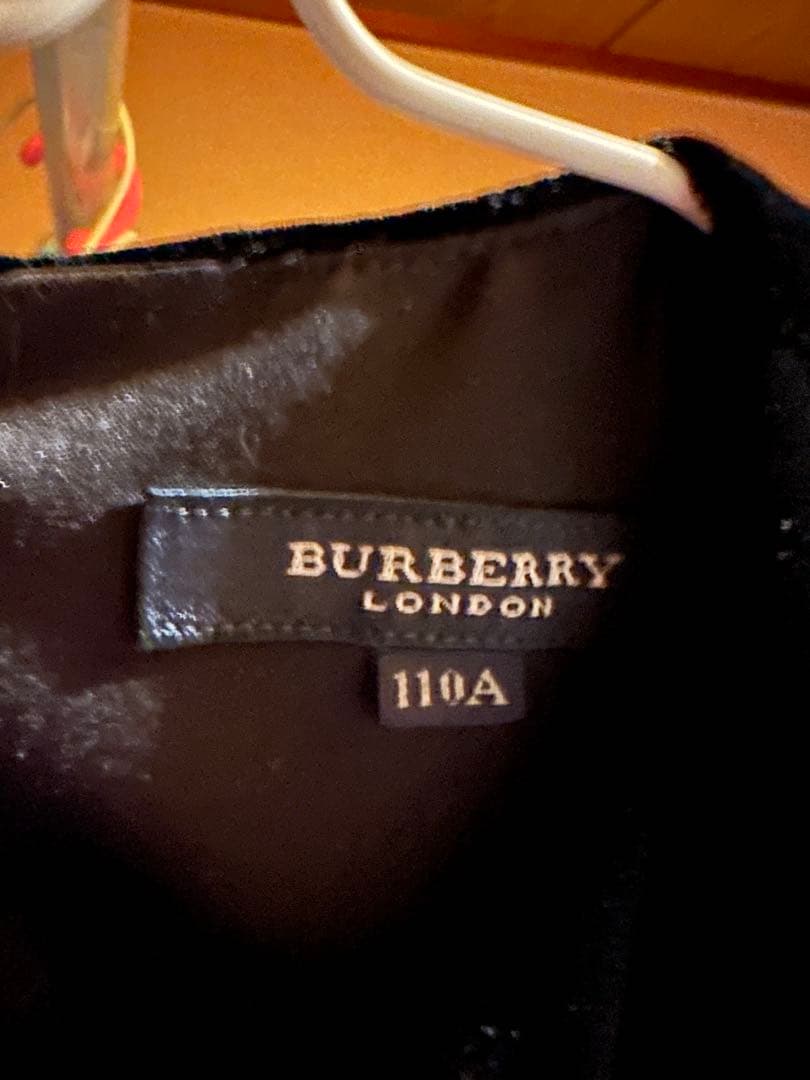 Burberry キッズ サイズ110 全てセット