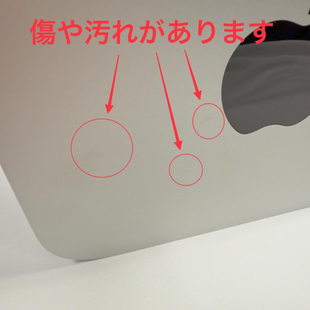 Mac Studio M2 Max 512GB【中古】