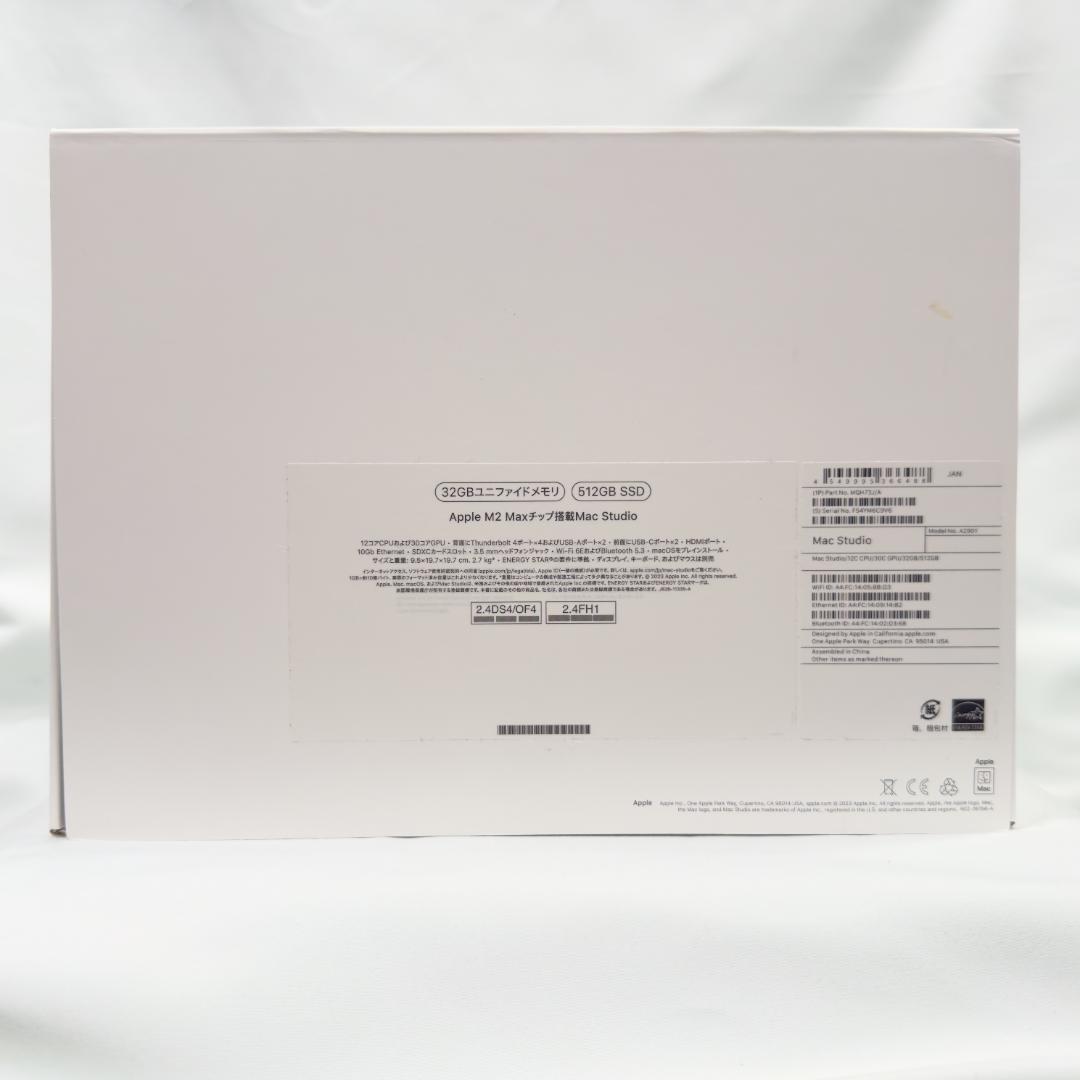 Mac Studio M2 Max 512GB【中古】