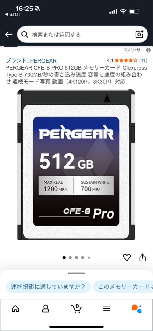 Nikon Z 6 ミラーレス一眼カメラ-ニコン +ニンジャストラップ付き