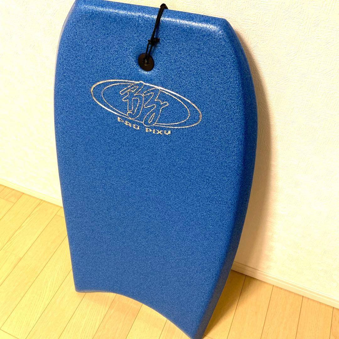 【2点セット】BZ PRO PlXYボディボード　リーシュコード・ボディーボード