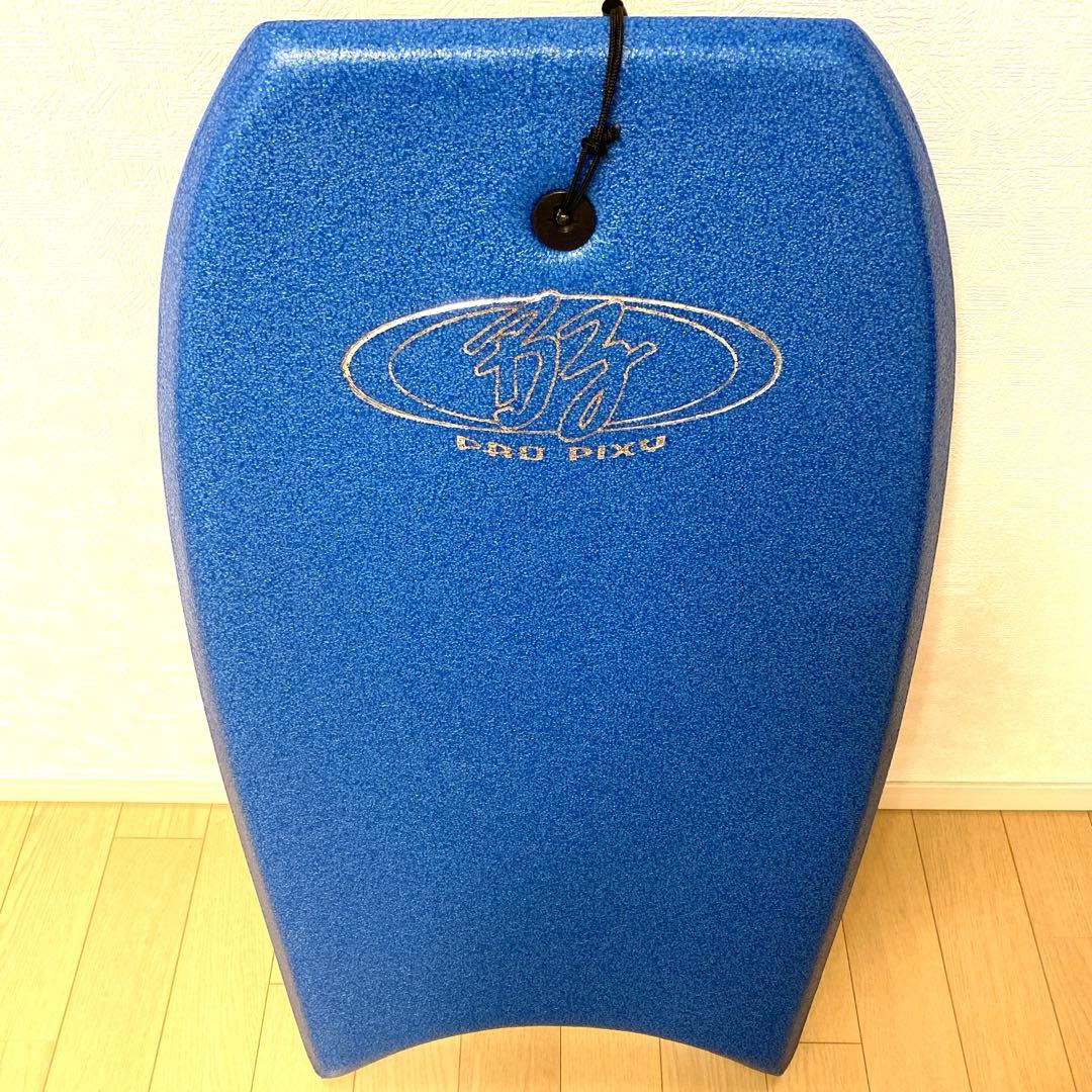 【2点セット】BZ PRO PlXYボディボード　リーシュコード・ボディーボード