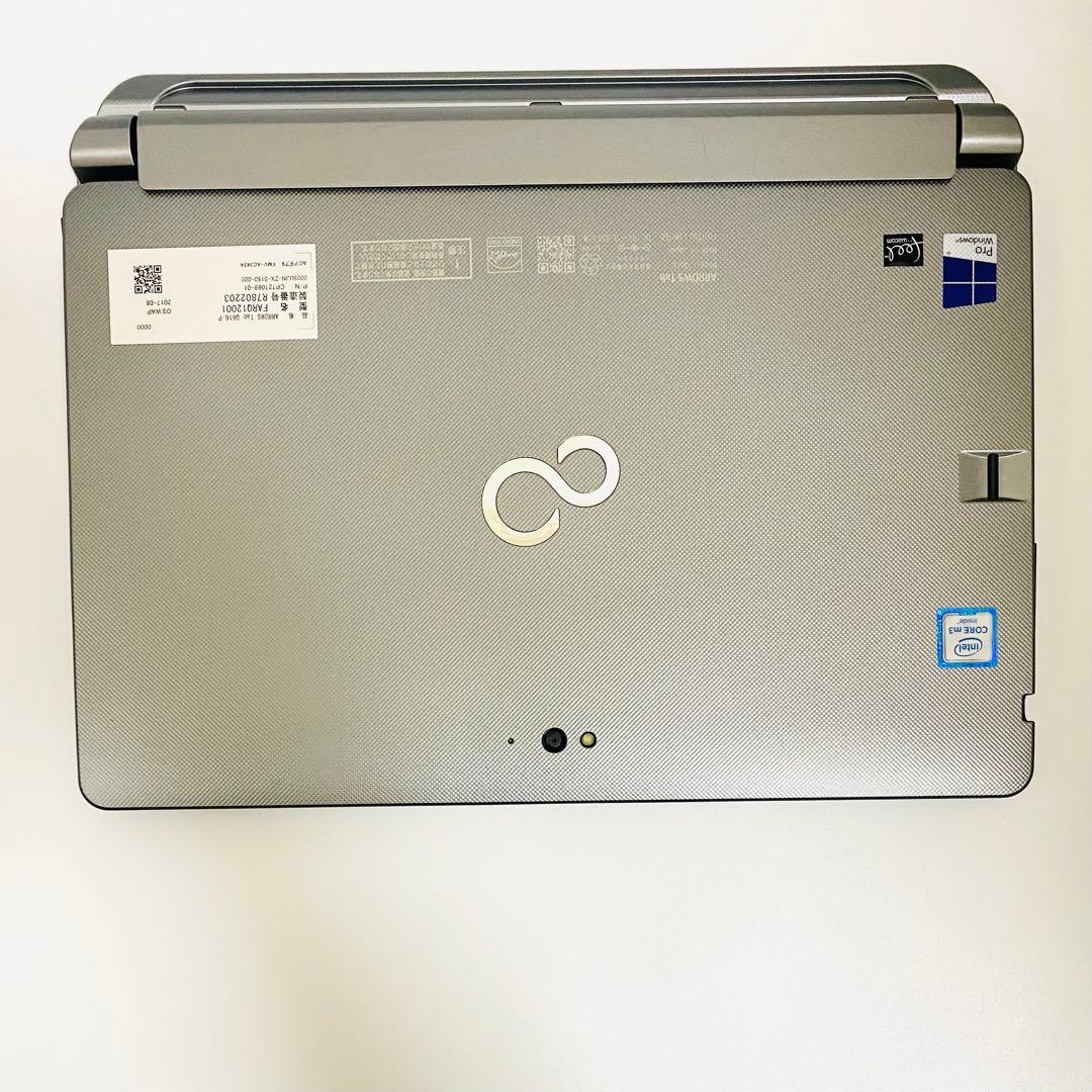 【コスパ最高】2in1♩モバイルノートパソコン♩タッチパネル♩YouTube視聴