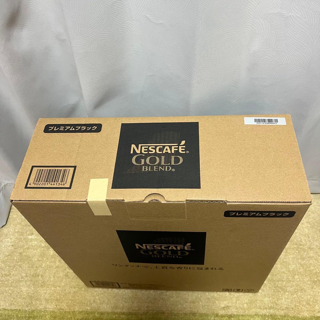 最終値下げ‼️新品未開封✨Nescafe Gold Blend Slim