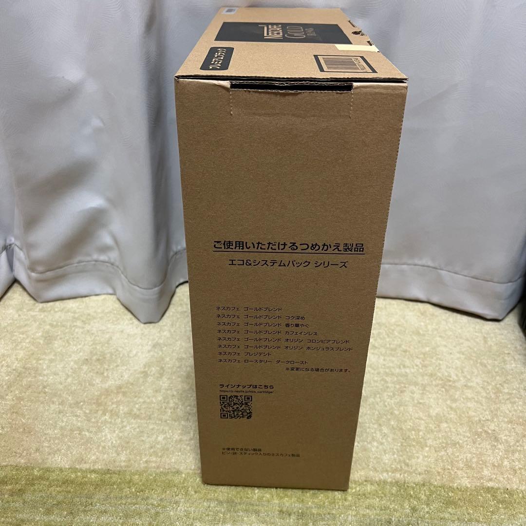 最終値下げ‼️新品未開封✨Nescafe Gold Blend Slim