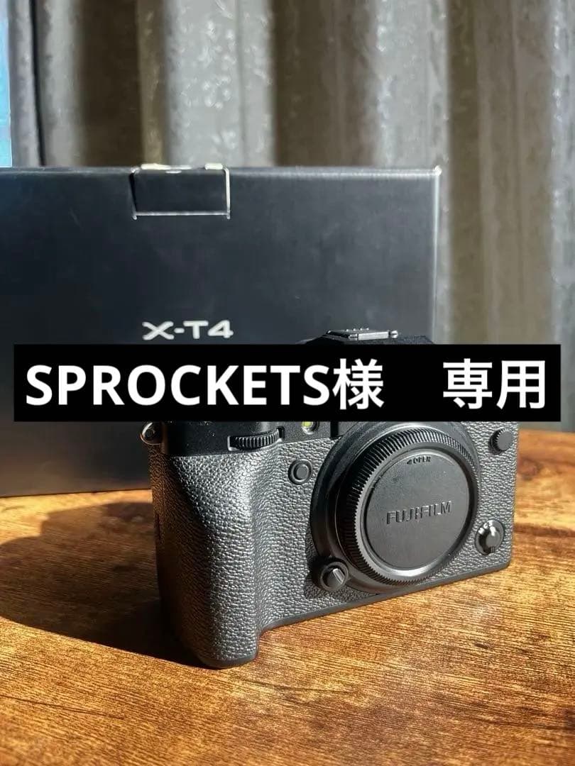 FUJIFILM X-T4 本体(ブラック)＋予備バッテリー付き　値段交渉可