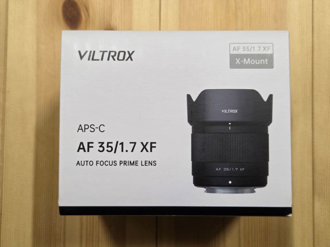 VILTROX AF 35mm F1.7 X マウント 単焦点レンズ