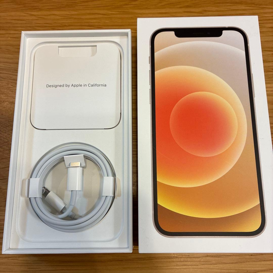 Apple iPhone 12 ホワイト 128GB バッテリー75%