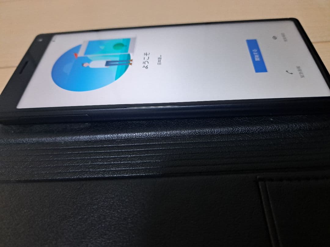 ★美品XPERIA8Lite本体☆