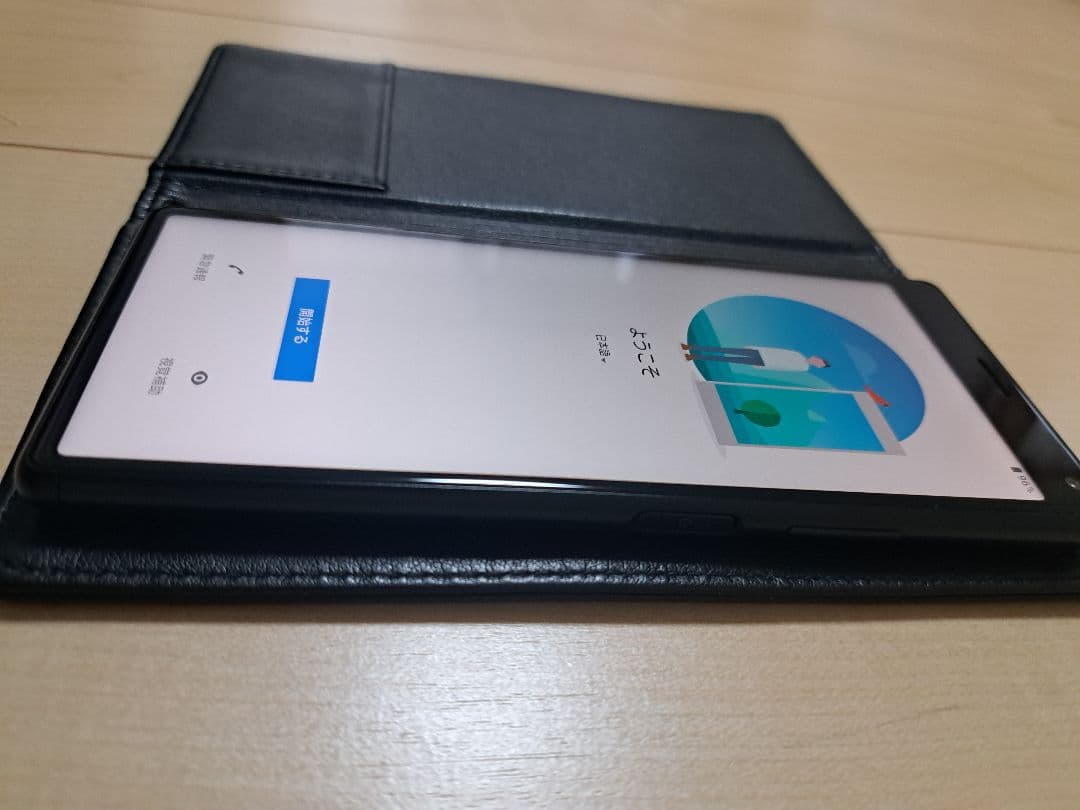 ★美品XPERIA8Lite本体☆