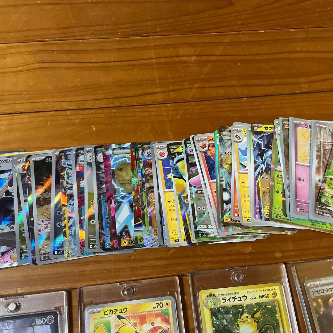 ポケモンカード 引退品