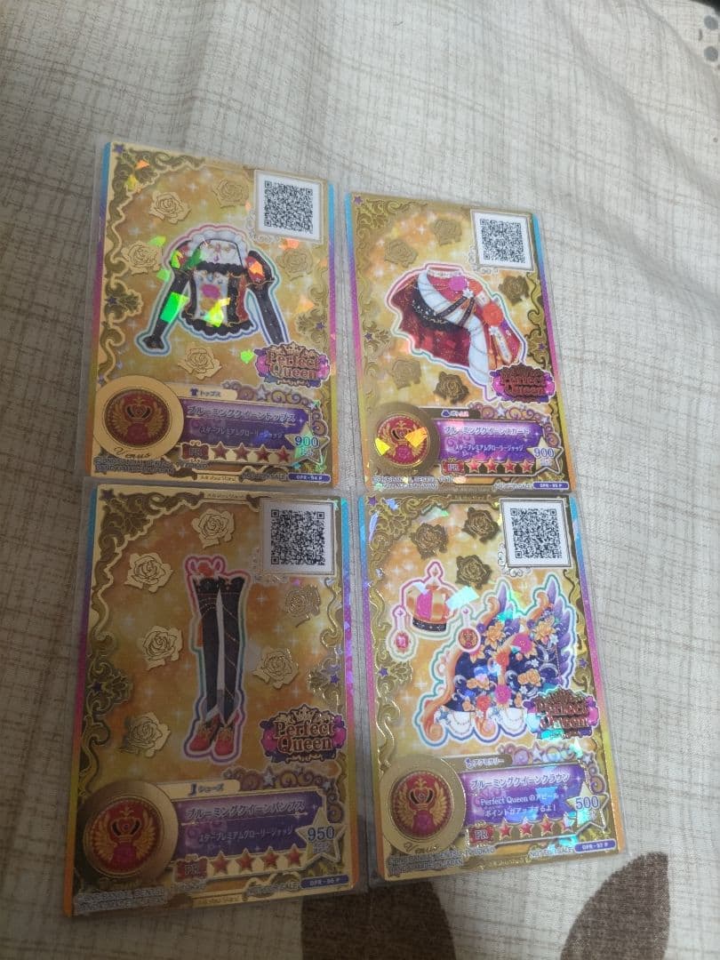 アイカツオンパレードカード