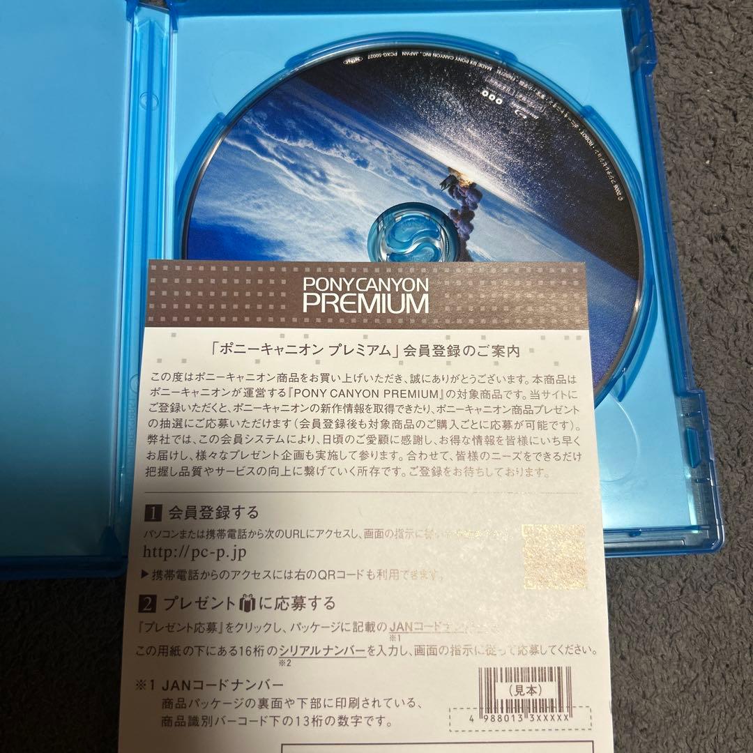 最終値下げ　LIMIT OF LOVE 海猿('06フジテレビジョン)