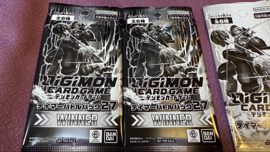 デジモンカードゲーム テイマーバトルパック27 WINNER