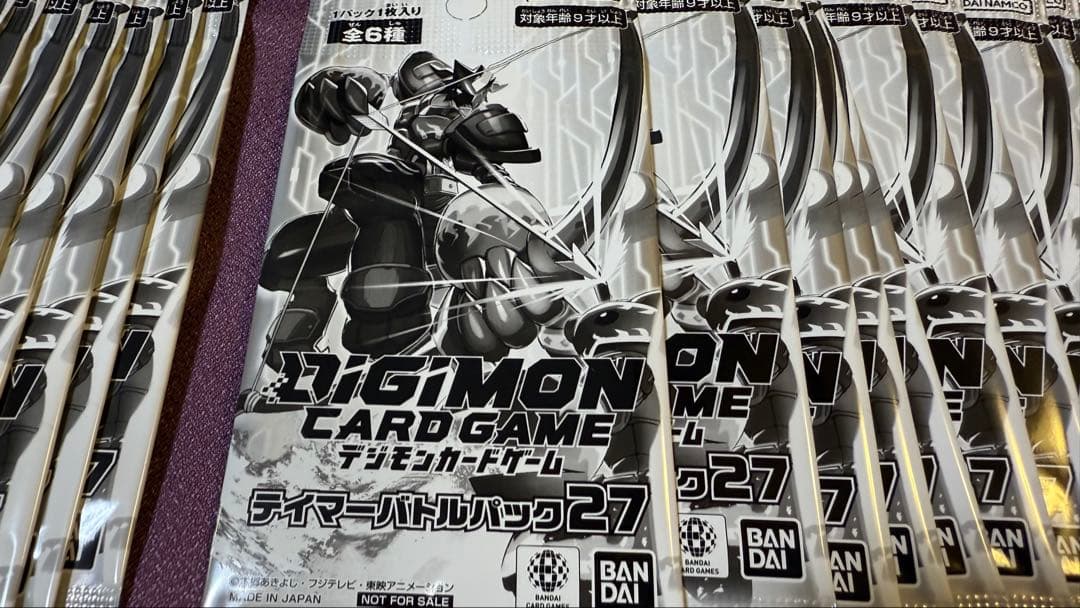 デジモンカードゲーム テイマーバトルパック27 WINNER